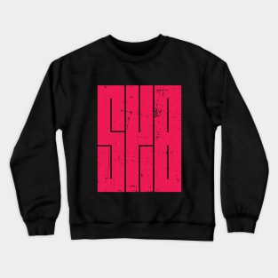 Just sk8. Crewneck Sweatshirt